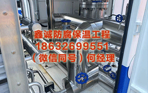 广安不锈钢保温施工 市集监管总局抽查24种产物，700批次不格